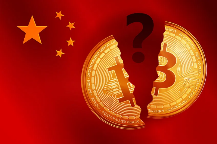 ÇİN ve BLOCKCHAIN İLİŞKİSİNE DAİR 7 DETAY