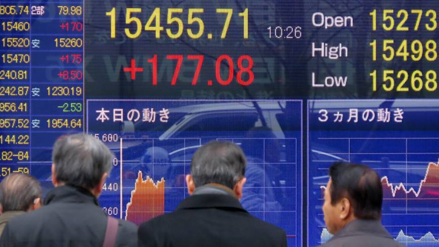 NIKKEI 225 NEDİR?