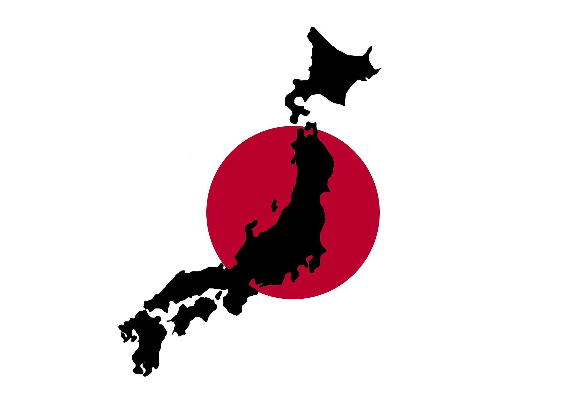 JAPONYA KENDİ DİJİTAL PARASINI MI ÇIKARACAK?