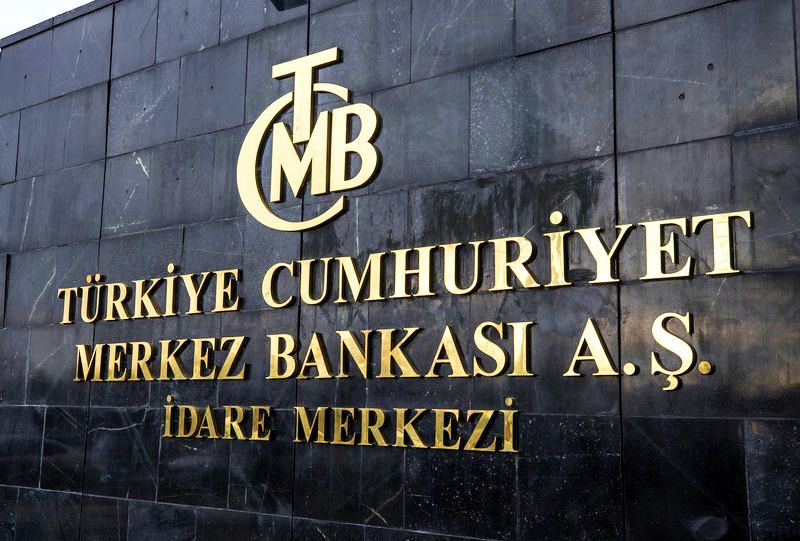 MERKEZ BANKASI NEDİR, NASIL ÇALIŞIR?